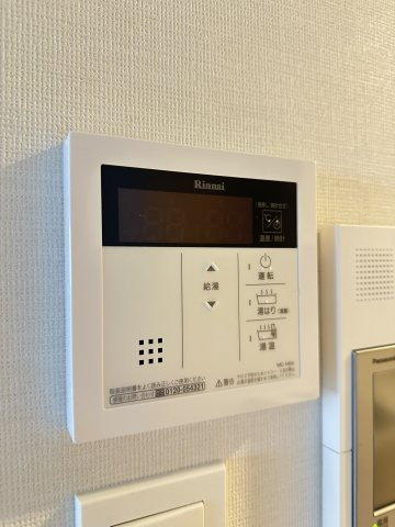 パークアクシス福岡県庁前の設備
