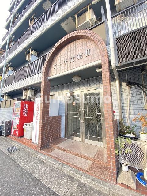 アーチ立花Ⅱの外観