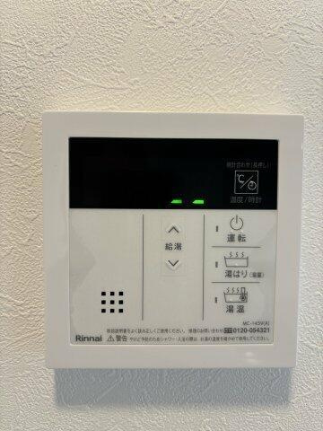 MEGURO　EDGEの設備