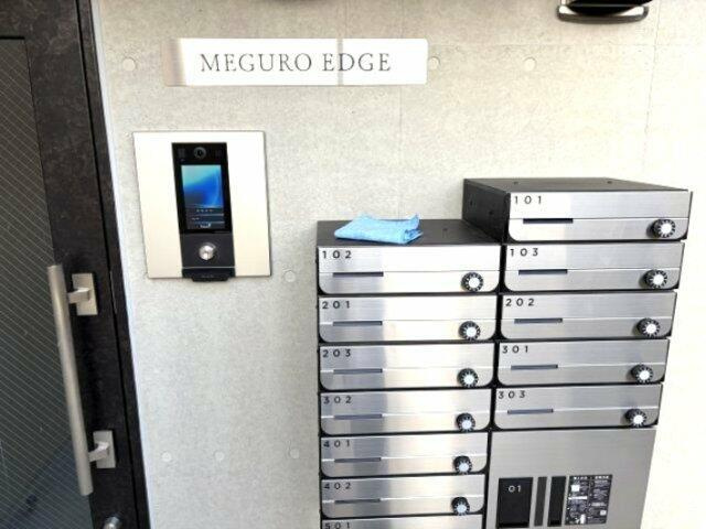 MEGURO　EDGEのその他共用部分