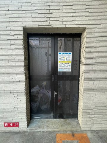 MODERN PALAZZO天神北Ⅱのその他共用部分