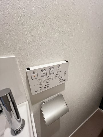 エンクレスト博多PARKSIDEのその他