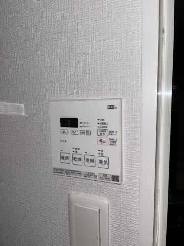 OAK VILLA 薬院クラスの設備