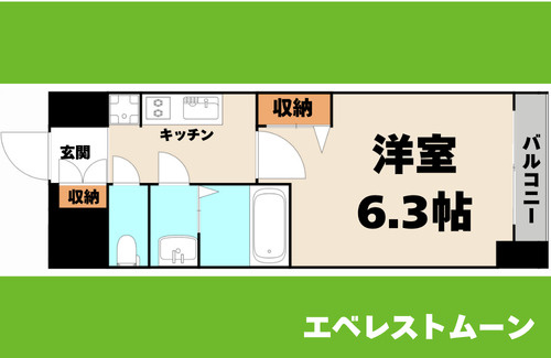 ディアレイシャス矢場町 の間取り