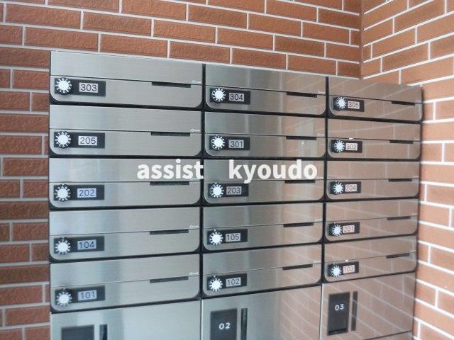 My Style vintage豪徳寺のその他共用部分