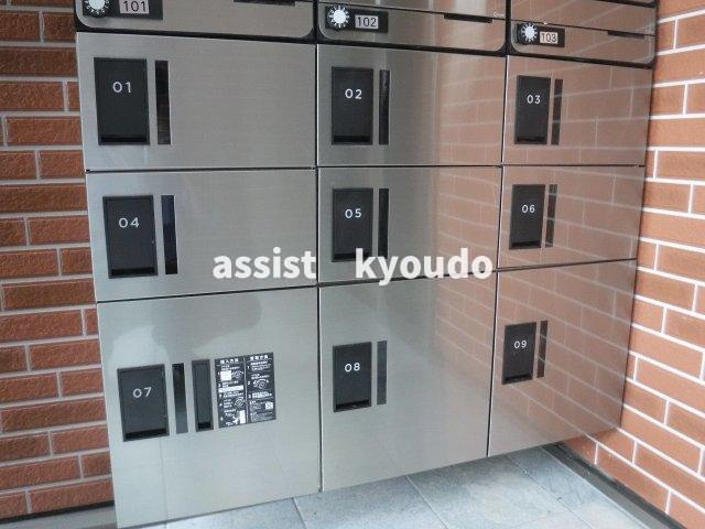 My Style vintage豪徳寺のその他