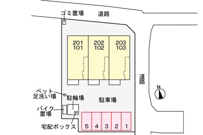 【駐車場】 | ニヤベータ