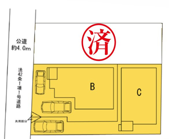 座間市立野台2丁目　全3棟の区画図