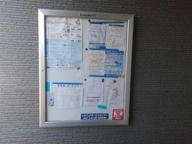 掲示板