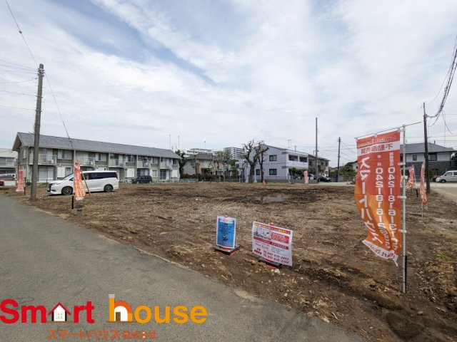 海老名市中新田2丁目　売地全4区画