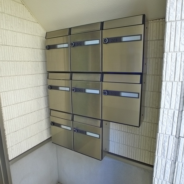 ドミールサワダのその他共用部分