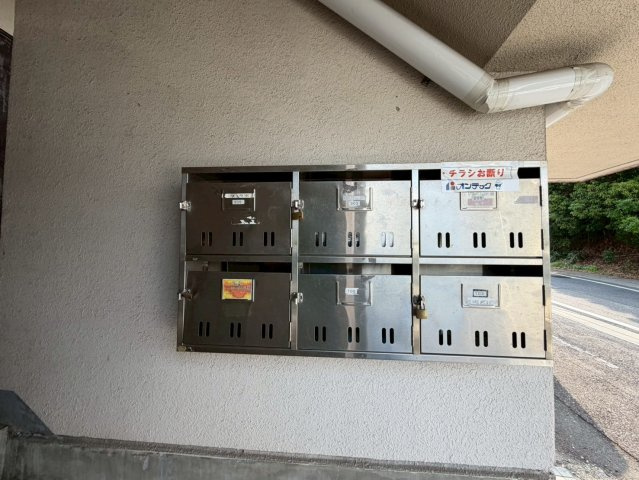 金下コーラスのその他共用部分