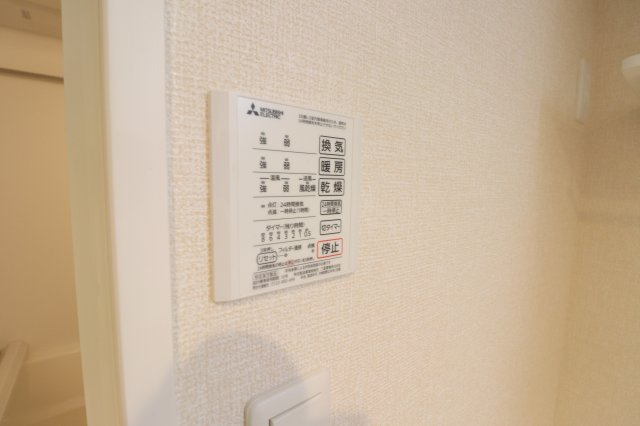 アプリコットⅢの設備