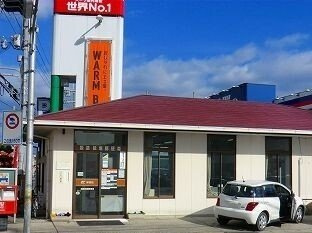Ｒグレイ砥堀の周辺|郵便局さんまで950m
