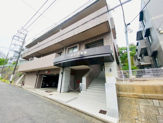 グレージュ和光弐番館