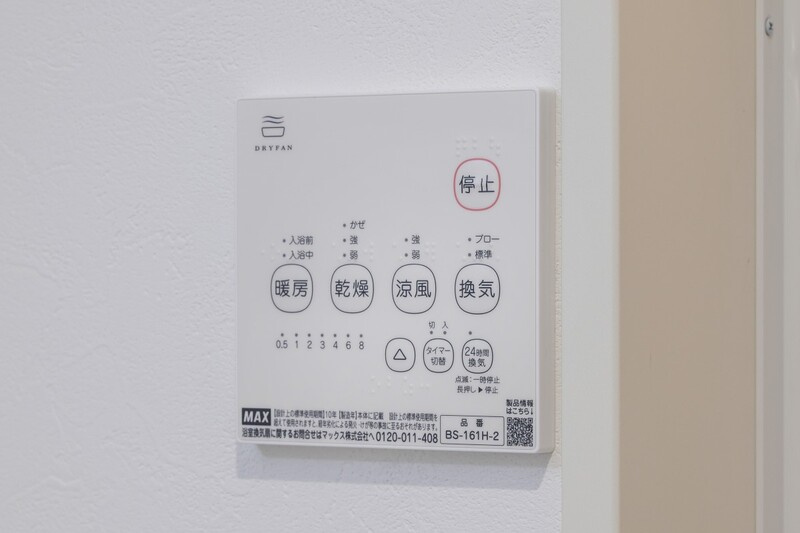 ノエル指扇の設備