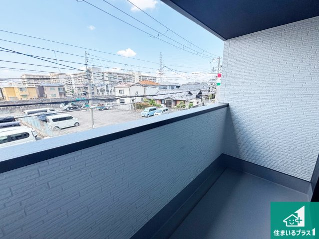 29日(土)30日(日)現地ご見学可能！　四條畷市二丁通町　ラスト1邸のバルコニー|日当たりのよいバルコニー！お部屋が開放的に！