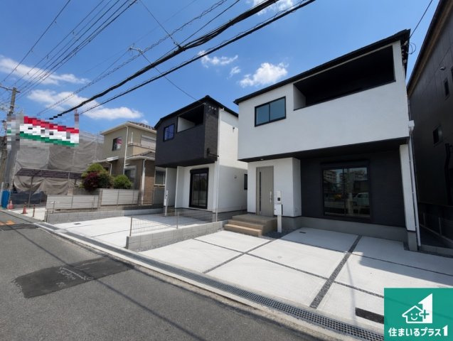 29日(土)30日(日)現地ご見学可能！　四條畷市二丁通町　ラスト1邸の外観|安心の10年保証！外観を美しく保ち、雨水で汚れを落とします！気になることがありましたら、お気軽にお問い合わせください！