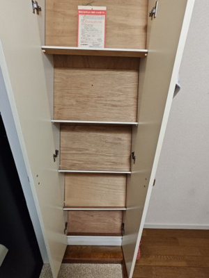 【収納】 | レンパレス浜名