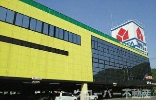 カーサ　セレーノ　Ⅰの周辺|ヤマダ電機高松鶴市店さんまで1180m