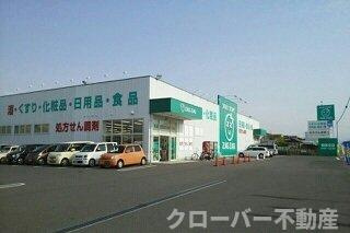 カーサ　セレーノ　Ⅰの周辺|ZAG ZAG檀紙北店さんまで1190m