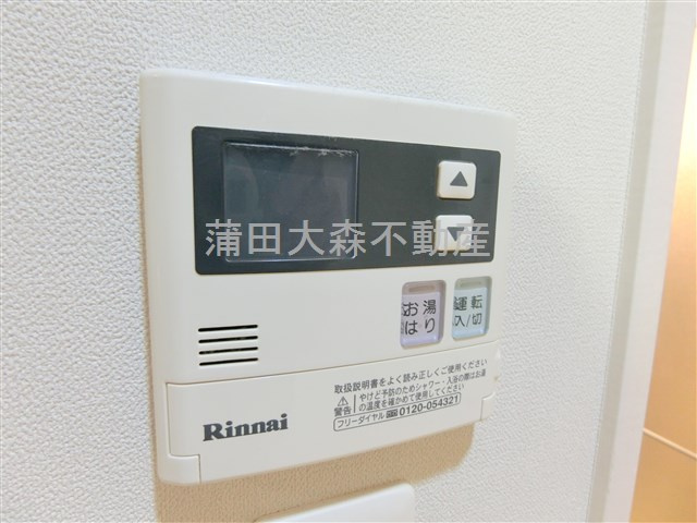 ラフィネジュ大森の設備