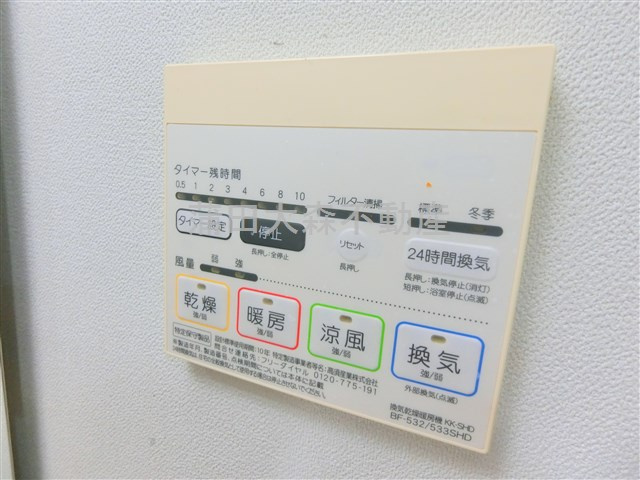 ラフィネジュ大森の設備