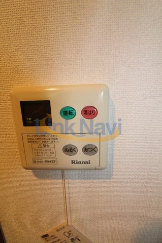 【設備】 | エスリード福島駅前第２