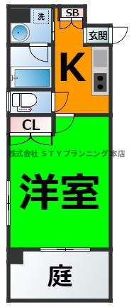 仲介手数料0円！タウンライフ朝日が丘北