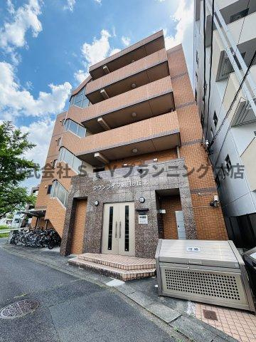 仲介手数料0円！タウンライフ朝日が丘北の外観