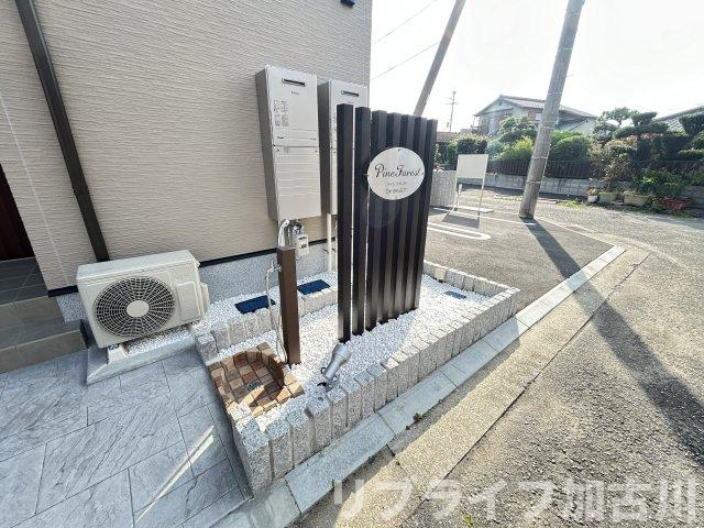 パイン　フォレストのその他