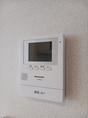 【セキュリティ】 | エクシード3
