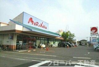 キャトルセゾンの周辺|マルナカ檀紙店さんまで1470m