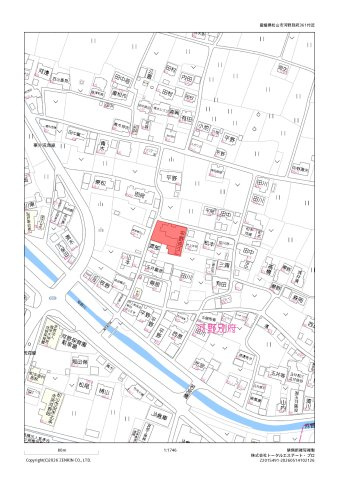 松山市河野別府土地【980】土地271.01坪