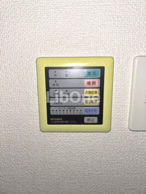 【その他】 | ベレール・サツキ