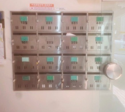 サンライズ小松のその他共用部分