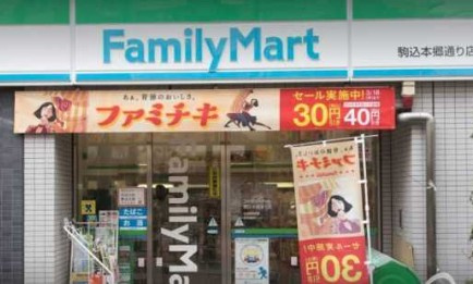 サンライズ小松の周辺