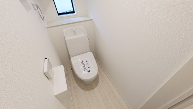 【トイレ】 | 泉佐野市長滝　第1期