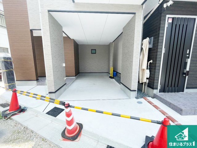 29(土)30(日)現地説明会！◆東大阪市岩田町　限定１邸の駐車場|駐車スペース！散水栓があるので、こまめに愛車を洗えます！
