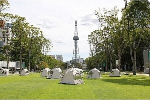 アプリーレ久屋大通公園の周辺