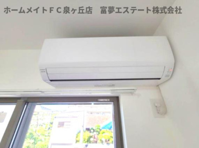 【設備】 | ジーメゾン高石リュクス  | ※イメージ　同物件別号室の写真