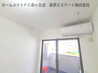 【内装】 | ジーメゾン高石リュクス  | 室内物干し
※イメージ　同物件別号室の写真