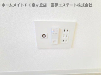 【設備】 | ジーメゾン高石リュクス  | ネット関連機器
※イメージ　同物件別号室の写真