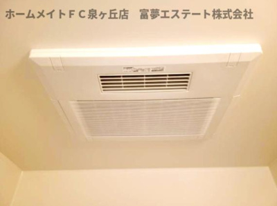 【設備】 | ジーメゾン高石リュクス  | 浴室乾燥機
※イメージ　同物件別号室の写真