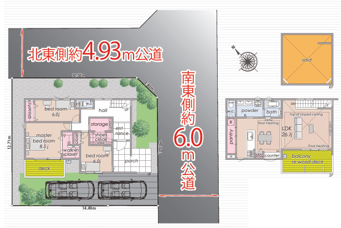 鎌倉市七里ガ浜東2丁目　新築戸建の間取り