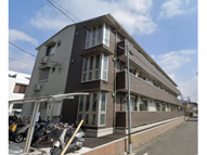EchoHills(エコーヒルズ)の画像