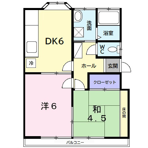 apartment 大堀