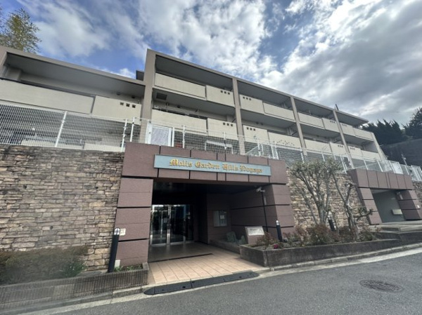 モリスガーデンヒルズ井土ヶ谷の画像