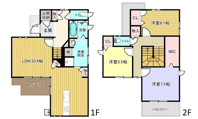 安佐南区山本新町4丁目3980万円中古物件