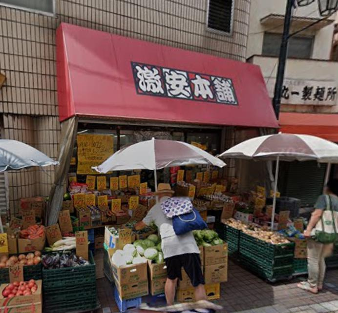 北区中十条３丁目の店舗事務所の周辺